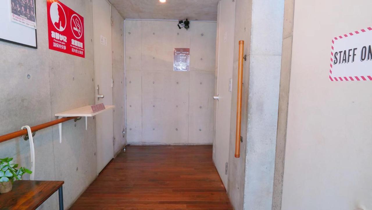 Xinyuan House Apartment Tokio Exterior foto