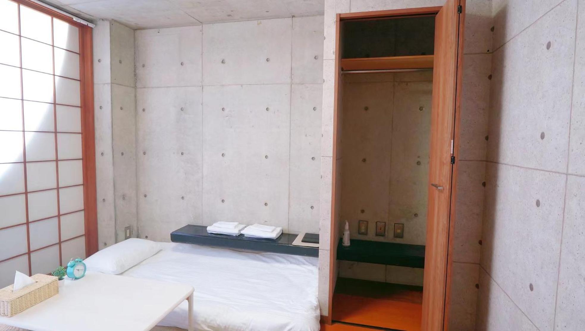 Xinyuan House Apartment Tokio Exterior foto